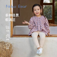尼多熊春秋季兒童褲子女童打底褲女寶寶春款外穿彈力透氣褲子