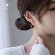 PWL高級感紅色耳環(huán)女款獨特洋氣耳圈耳釘2025新款潮輕奢小眾秋冬耳飾 時尚耳環(huán)(紅色耳墜)