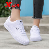 特步（XTEP）板鞋男女小白鞋厚底秋冬新款設計感時(shí)尚百搭輕便舒適休閑鞋運動(dòng)鞋 白色(女款) 39