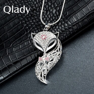Qlady狐貍毛衣鏈長款百搭簡約配飾奢華貴族女士毛衣掛件項鏈時尚飾品吊墜衣服裝飾掛飾生日禮物 白金色
