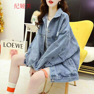她風采 港風復古牛仔短外套女2022年夏季秋季寬松百搭炸街休閑酷潮ins牛 藍色收藏+小禮物 S
