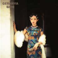 歌班婭旗袍年輕款氣質(zhì)夏季新款短袖中國風(fēng)復古改良少女長(cháng)款日常連衣裙 247旗袍 2XL 建議126-135斤