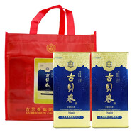 古貝春 濃香型 52度藍(lán)2000 高度白酒 兩瓶裝 500ml*2瓶
