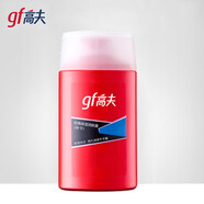高夫（gf） 保濕潤膚露經(jīng)典男士面霜控油補(bǔ)水乳液搽臉油中油中干 保濕露 125ml 【適合干性膚質(zhì)】