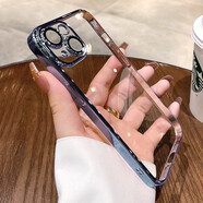玄皇 【自帶鏡頭膜】蘋果14ProMax手機殼iphone14防摔高端透明超薄全包男女款簡約硬殼 蘋果14【遠峰藍】久不發(fā)黃+防爆鏡頭膜+膜