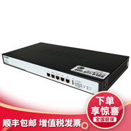 友訊（D-Link） DI-7300G 千兆企業(yè)級 路由器