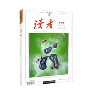 讀者2022年秋季卷總第762-767期合訂本 讀者校園期刊雜志初高中生作文素材青年意林文學(xué)