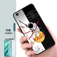 夢(mèng)逸軒適用vivo X7磨砂X7D手機(jī)套X7A硅膠X7L手機(jī)殼×7a全包防摔軟保護(hù)殼男女情侶時(shí)尚潮流  太空人【關(guān)注店鋪配掛繩指環(huán)貼膜】XW 