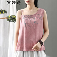 安婭詩吊帶背心女夏裝新款文藝復(fù)古印花棉麻無袖背心短款個(gè)性百搭內(nèi)搭吊帶打底外穿上衣 粉色 均碼尺寸（cm）衣長(zhǎng)56，胸圍98