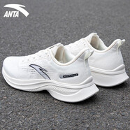安踏（ANTA）減震男鞋跑步鞋男速度訓(xùn)練運動鞋競速跑鞋 象牙白-氫跑 42