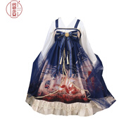 【定制】洛麗塔Lolita九尾狐與彼岸花敦煌風(fēng)中華風(fēng)襦裙網(wǎng)紗仙jsk吊帶裙 九尾狐JSK 只是吊帶裙無(wú)披肩 均碼
