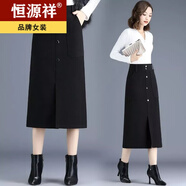 恒源祥2024新款毛呢半身裙女秋冬中長(cháng)款高腰開(kāi)叉氣質(zhì)一步打底裙包臀裙子 黑色 L