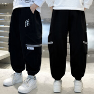 雷公仔童裝男童褲子春秋運動(dòng)褲2023新款衛褲4-15歲男孩兒童中大童長(cháng)褲 黑色 120cm