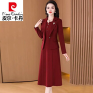 皮爾卡丹（pierre cardin）今年流行秋冬搭配一整套時尚休閑西裝套裝女神范氣質(zhì)連衣裙兩件裝 酒紅色【不配胸針】【感時髦顯 3XL 145-159斤