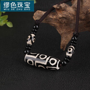 繆色（MiU Se）民族風(fēng)西藏瑪瑙九眼天珠頸鏈項(xiàng)鏈男簡(jiǎn)約百搭佛系棉麻配飾毛衣鏈女 黑白九眼瑪瑙天珠橫款  HT
