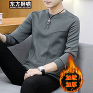 東方獅嘯 長(zhǎng)袖t恤男士潮流休閑春秋季圓領(lǐng)衛(wèi)衣體恤打底衫修身男裝上衣服 加絨901灰綠色 XL