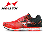 海爾斯中考體育跑步鞋男女學(xué)生田徑比賽訓練鞋馬拉松輕便運動(dòng)慢跑鞋705  7705S紅色 37