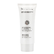 祈顏精品白如雪嫩顏凈純六合一套裝護(hù)膚品補(bǔ)水保濕淡黃提亮減暗沉禮盒 嫩顏洗面奶100g
