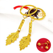 搶【買(mǎi)一一】金葉子鍍金耳環(huán)女越南沙金鍍金耳環(huán)防耳墜 圓圈葉子耳環(huán)+耳釘