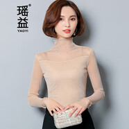 瑤益蕾絲打底衫女2025春夏季彈力半高領(lǐng)純色長袖空調(diào)紗衣網(wǎng)紗拼接上衣 杏色 L