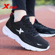特步（XTEP）男鞋夏季男士運動鞋2025新款軟底休閑老爹鞋網(wǎng)面鞋旅游跑步鞋子男 黑色 42