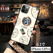 速舞 蘋(píng)果12Pro手機(jī)殼11女款xs鑲鉆12pro max磁吸指環(huán)mini支架x玻璃xr個(gè)性保護(hù)套 蘋(píng)果12Pro【鉆白】配全屏鋼化膜+掛繩