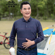 老爺車爸爸t恤男長袖中老年人衣服寬松男裝40-50歲春秋季打底衫父親節(jié) 20472灰色 S (165) 建議100-120斤