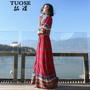 拓澀（TUOSE）連衣裙女夏季新款香港潮牌復(fù)古名族風(fēng)長裙子波西米亞沙灘裙海邊度假連衣裙 圖片色 S