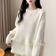 予瑾大碼胖mm200斤時(shí)尚流蘇拼接毛衣女秋冬新款韓版寬松減齡針織衫潮 米白色【升級版】 S 【80-95斤】