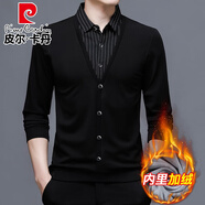 皮爾卡丹品牌【輕奢高檔】長(cháng)袖t恤男潮流襯領(lǐng)假兩件針織衫男士春秋中年寬松打底衫秋裝毛衣男上衣 5861黑色【加絨加厚】 2XL