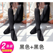 睿智虎（RUIZHIHU）春秋女童A類加絨打底褲棉兒童白色外穿連體褲冬薄絨練舞舞蹈襪 黑色+黑色（2條裝加薄絨） L碼 身高105-120cm
