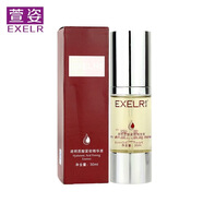 萱姿化妝品補(bǔ)水保濕面部精華提拉緊致亮膚光澤女士透明質(zhì)酸精華液30ml 萱姿透明質(zhì)酸精華 30ml 美容院同款