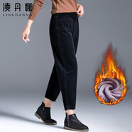 凌丹娜條絨褲子女2025新款哈倫褲秋冬休閑九分燈芯絨女褲加絨蘿卜褲 黑色加絨 28