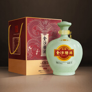 金沙回沙酒 封壇原漿 醬香型白酒 53度 1500ml 大壇子酒 純糧食醬酒