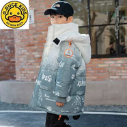 哈羅小黃鴨 HAL.DUCK2024新款兒童羽絨服男童洋氣韓版中長(zhǎng)款漸變加厚冬季童裝外套 白色漸變 加厚款 120cm