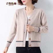 子牧棉麻春裝新品 女民族風(fēng)拼色長(zhǎng)袖針織開(kāi)衫寬松系扣文藝毛衣0386 2728米駝色 均碼(建議90-145斤)