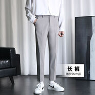 佐優(yōu)品墜感小西褲男九分褲子韓版潮流修身小腳休閑長褲夏季直筒西裝褲 (1件)淺灰(長褲) 30 建議110-120斤內(nèi)