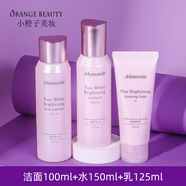 MAMONDE水乳花萃透亮凈白水乳護(hù)膚品套裝女補(bǔ)水美白保濕淡斑提亮（裸瓶 [3]潔面水乳液