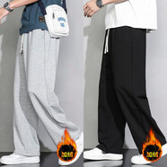 杉努（SHANNU）褲子男秋冬季純色棉寬松加絨加厚休閑學(xué)生青年運動(dòng)款直筒衛長(cháng)褲 999JR灰色【加絨】+999JR黑色【加絨】 S （建議80-100斤）