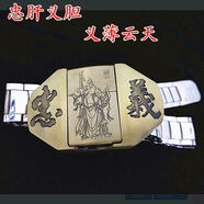 卡貝伯爵 男士皮帶嘻哈潮流重型金剛鞭全金屬防身自衛(wèi)不銹鋼男士蛟龍頭皮 白色腰帶關公煤油打火機 130cm