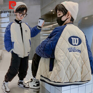 皮爾卡丹（pierre cardin）男童棒球棉服夾棉外套男孩輕薄棉襖兒童冬季棉衣中大童2023新款潮 藍(lán)色 W字母夾克棉衣 160 cm