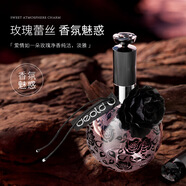 遞歐（deold）deole米蘭綠寶石高跟鞋香水花果香小眾性感斬男大吉嶺茶送女生 遞歐玫瑰性感蕾絲香水 100ml