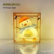 暖橙耀耀圣誕節(jié)禮物卡通小夜燈裝飾擺件生日實(shí)用小禮品送男孩女孩伴手禮 歪頭鴨藍(lán)+精美禮盒