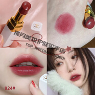香奈兒（Chanel）口紅58/70/57/152圣誕節(jié)口紅837/627禮盒套裝 白管唇膏924#紅茶拿鐵