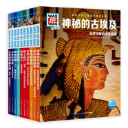 德國少年兒童百科知識全書(shū)第五輯全10冊德百精裝珍藏版什么是什么wasistwas(小學(xué)生7-10歲一年級二年級閱讀兒童科普科學(xué)知識大百科)