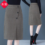 木榮格子半身裙女秋冬2025年新款復(fù)古高腰中長款開叉毛呢裙a字包臀裙 格子 M(建議90-100斤)