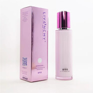 麗梵希LIVANCHY化妝品保濕滋潤舒緩麗梵希 甘菊柔美呵護(hù)乳液 100ml