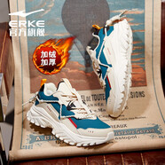 鴻星爾克（ERKE）【斷碼淸倉】男鞋跑步鞋加絨保暖運(yùn)動鞋紅星旗艦休閑鞋老爹鞋 暖亞麻/數(shù)字青 41