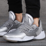 阿迪達斯（adidas）男鞋 Harden Vol. 4哈登4代防滑耐磨緩震實(shí)戰戰靴籃球鞋 EF1204 FW9482 銀灰 39