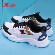 特步（XTEP）男鞋夏季跑步鞋2025新款軟底休閑老爹鞋透氣網(wǎng)面旅游運動鞋子男士 白灰黑 41